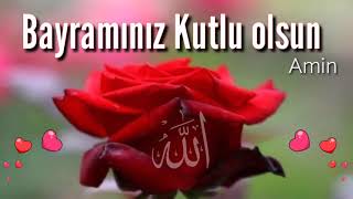 Hayırlı Bayramlar 🌸 En güzel Bayram Mesajları [upl. by Lanos]