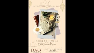 Soirée du Khitm al Qoraan Jumada Ath Thani [upl. by Noiro]