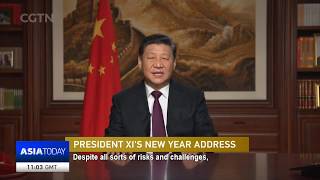 LIVE Chinese President Xi Jinping delivers New Year speech [upl. by Stutman]