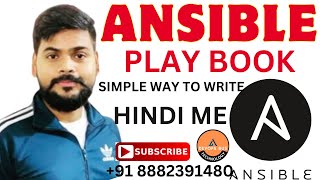 LECTURE 15 In Hindi How To Write Ansible Playbooks Easy Way devopsbustechnology [upl. by Sukin]