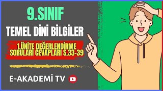 9Sınıf Yeni Temel Dini Bilgiler İHL 1Ünite Değerlendirme Soruları Cevapları Sayfa 3339 [upl. by Willow504]