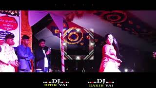 আমাই ছাইরা যাইও না ডিজে  Dj Remix  Ami Chaira Jaio Na  Bangla New Koster Dj Song 2024  Dj Roman [upl. by Meelas741]