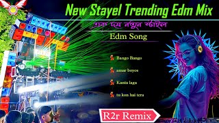 New Stayel Trending Edm Mix 2025💃Dj Bm Remix Edm Song 💥 Dj Ronnty Remix Edm Song 💥 Dj Siday Remix [upl. by Hilel]