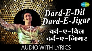 Dard E Dil with lyrics  दर्द ए दिल गाने के बोल  Karz  Rishi Kapoor  Tina Munim  Simi [upl. by Lanaj407]