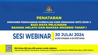 WEBINAR PENATARAN DOKUMEN PENJAJARAN KSSR BM SEMAKAN 2017 [upl. by Patrizio404]