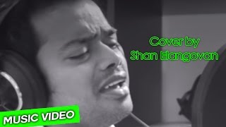 Thalli Pogathey Achcham Yenbadhu Madmaiyada  Cover by Shan Elangovan  Studio D [upl. by Xantha431]