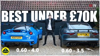 Jaguar F FTYPE SVR VS Lotus EVORA 400  £70K budget  Which is more fun [upl. by Etnahsal]