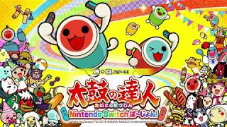 Taiko no Tatsujin for Nintendo Switch  Demo Playthrough HD [upl. by Lodi]