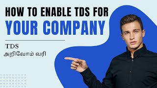 TDS7  Enable TDS for your company  Implementation of TDS in TallyPrime full tutorials in Tamil [upl. by Tierney]