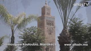 Mosquée Koutoubia [upl. by Attlee]