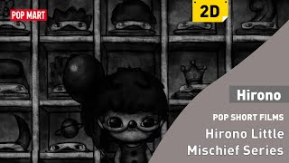 Hirono Little Mischief Series short films—Episode 1 [upl. by Hildegard655]