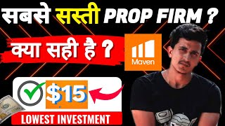 Maven Prop Firm Review The Cheapest Option for Traders [upl. by Figone]