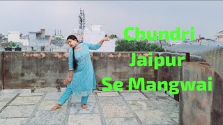 Chundri Jaipur Se Mangwai  Sapna Chaudhary  Gajban Pani Ne Challi Haryanvi Song  nehamaheshwari [upl. by Anuayek]