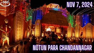 Notun Para Jagadhatri Pujo Pandal Chandannagar  360°VR Walking Tour [upl. by Ahsekyt]