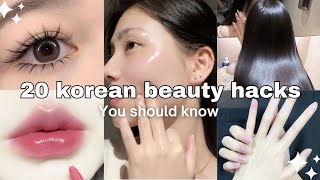 20 Korean Beauty Hacks Thatll Change Your Life forever 💗  Beauty hacks [upl. by Mic872]