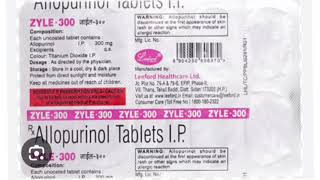 ZYLE 300 Tablets Allopurinol Tablets IP [upl. by Kathi442]