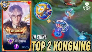 TOP 2 KONGMING IN CHINA HOK  Amazing Hand Speed That Feels So Easy  Grandmaster Ranked [upl. by Arrej]