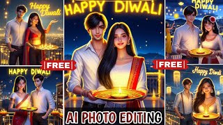 happy Diwali ai wings photo  wing name video editing  wings emage crater 2024😘💖 [upl. by Pirbhai204]