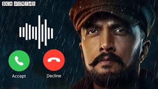 Vikrant Rona BGM Ringtone  Kiccha Sudeep  Dead Mans Anthem BGM  Vikrant Rona BGM [upl. by Adila797]