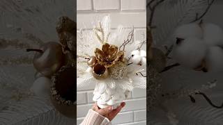 Christmas arrangement🤍 homedecorations decor diyfloristry decoration chrismasdecor decor [upl. by Eedeed954]