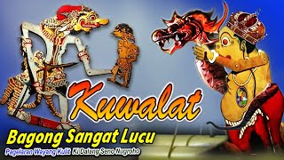 BAGONG NGAMUK LUCU WAYANG KULIT KI DALANG SENO NUGROHO [upl. by Htaras]