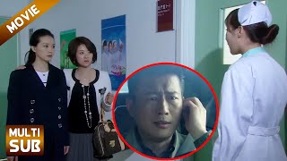 【Full movie】丈夫出軌，妻子直接去醫院墮胎，丈夫後悔了！💕中國電視劇 [upl. by Warton]