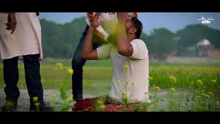 Porer Jayga Porer Jomi । পরের জায়গা পরের জমি PROMO [upl. by Onaivlis]