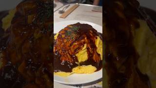 Trying the FAMOUS Omurice in Tokyo travelshorts japanesefood japanfood foodreview japanvlog [upl. by Eannaj]