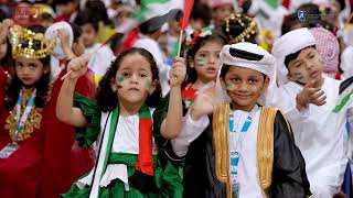 52nd UAE National Day Celebration  International Indian School  Abu Dhabi [upl. by Pasco]