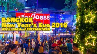 Bangkok New Years Eve 2019  Asok to SIAM via CentralWorld [upl. by Snow]