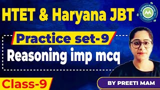 Reasoning Practice Series Class 11 For HTet JBt Screening By PReeti Mam Achievers Academy [upl. by Kcirdot]