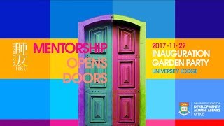 HKU Mentorship Garden Party 2017 University Lodge [upl. by Sokil395]