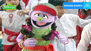 Sisimpur  টুকটুকি নাচ শিখবে  Tuktuki Will Learn to Dance  Educational video for children [upl. by Wattenberg]