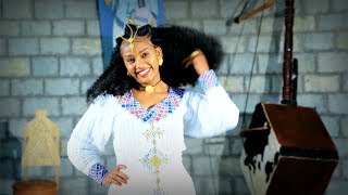 Aregawi Tesfay  Wuey Seyab  New Ethiopian Tigrigna Music Official Video [upl. by Waine]