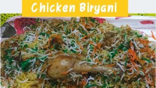 Chicken biryani without marination बिना मेरीनेशन के बिरयानी कैसे बनायेchickenbiryani gausiya [upl. by Eirolav460]