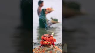 Chhath Puja status Chhat puja  chhathpuja shorts status viralshort trendingshorts [upl. by Refotsirc]