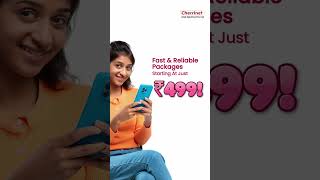 Cherrinet’s Amazing Internet Deals FastInternet just ₹499  Cherrinet [upl. by Ninnahc43]