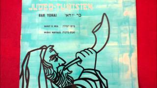 Nathan Cohen et son Ensemble  Bar Yohai Folklore JudeoTunisien [upl. by Oca]