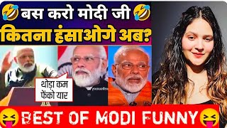 Best of Modi Funny MomentsPart1😂 ll Modi funny Comedy Video ll [upl. by Nysa]