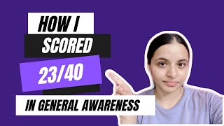 General Awareness strategy for Bank exams 2023 easily score 20 in GA [upl. by Hsital]