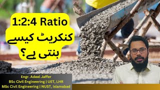 124 Concrete Ratio Explained  How to make concrete Masala  Practical Guide [upl. by Linnell]