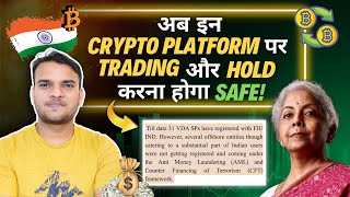 which crypto platform is the best in india  after FIU IND action  best crypto trading app in india [upl. by Ahsiloc]