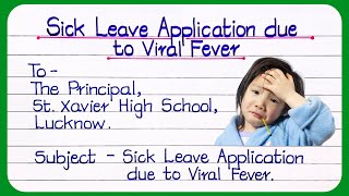 Application For Fever  Application For Sick Leave  Application  bimarifever ke liye application [upl. by Yseult52]