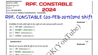 RPF CONSTABLERPF SIREALWAY RPF CONSTABLE NEW VACANCY 2024rpf si previous year question paper [upl. by Ahsercel]