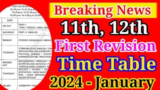 11th 12th First Revision Exam timetable 2024  first revision time table 2024 [upl. by Ablem680]