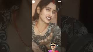 Trending viral video ye janu lagat jadh ba rekhavlogs shorts video [upl. by Graner]