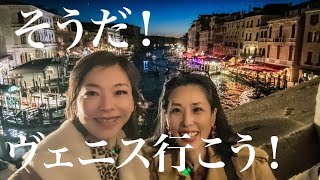 Latest From Ryoko Paris Guide [upl. by Eloken]