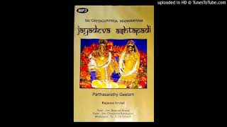 Gita Govindam 12th Ashtapadi  Pashyati Dishi [upl. by Llered774]