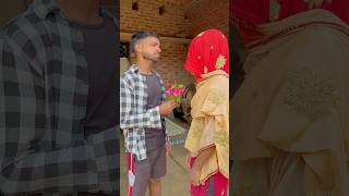 Propose करने पर बहेन दर गईं😂😂shorts youtubeshorts comedy funny trending [upl. by Kym]