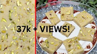 Maida Barfi Recipe  Simple amp Easy 10 Minute Barfi Recipe [upl. by Idnyc]